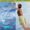 Beneath the Banana Women's A-line Quick-Dry Running Shorts