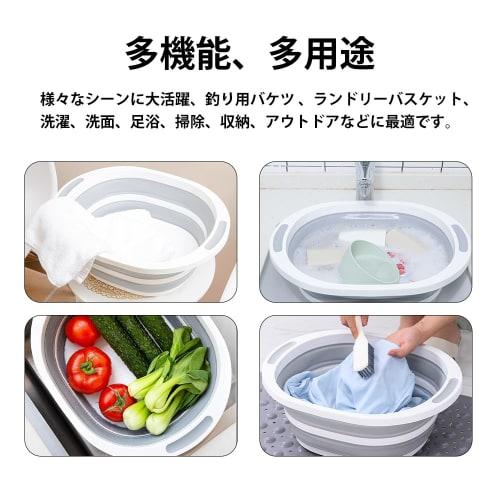 RULAYMAN Foldable Washtub, 15L Large Capacity, Soft Tub, for Laundry, Pet Bathtub, Cat and Dog Baths, Compact, Soaking Clothes and Shoes, Wide Tub, Po