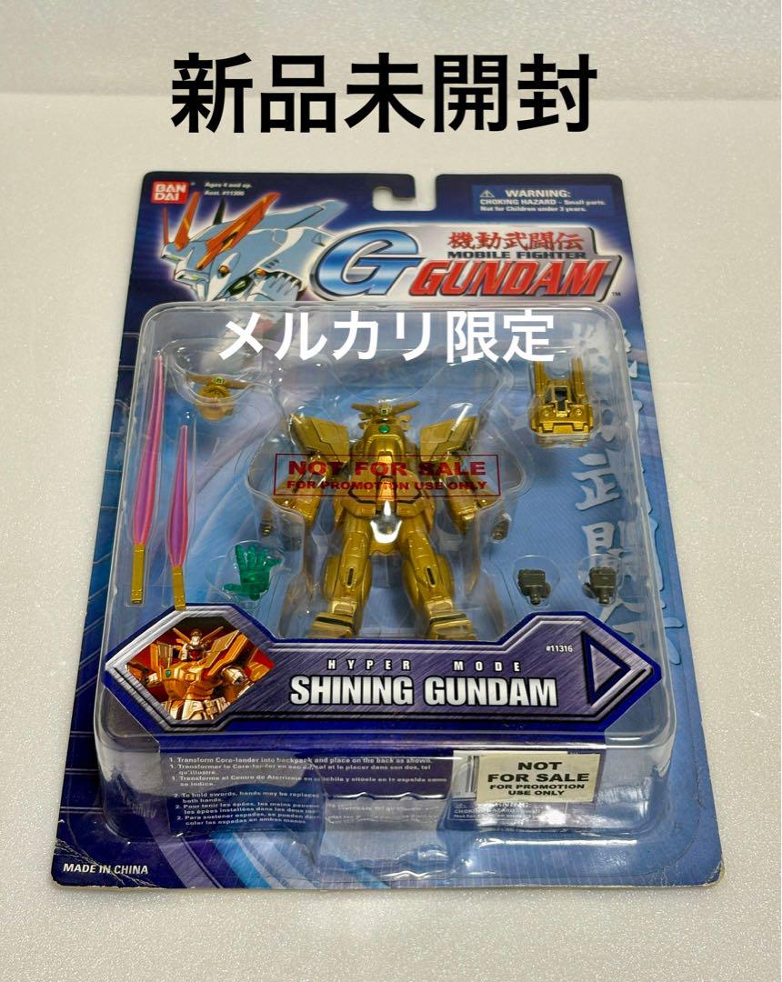 

[USED] Not for sale: Overseas version Shining Gundam Mobile Fighter G Gundam Gold Version