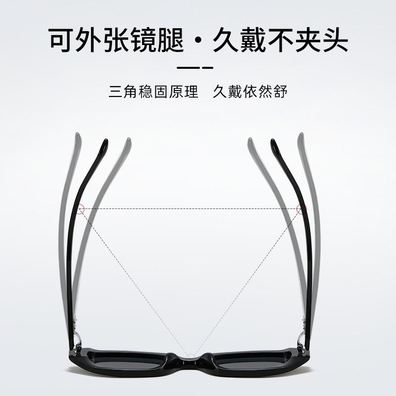 New Asian-style cat-eye sunglasses for women p1006High-quality outdoor sunglasses with UV protection