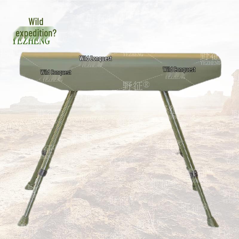 Gymnastics Training Pommel Horse & Vaulting Goat Equipment