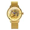 8222B BY Metal Band Wristwatch