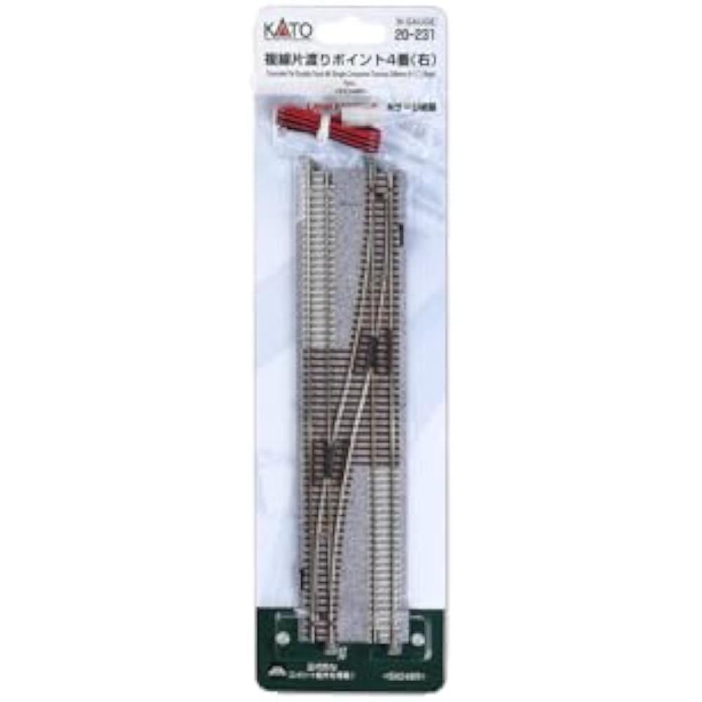 KATO N gauge double track one-way crossing point number 4 right 20-231 model train supplies
