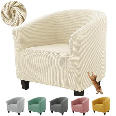 Jacquard Club Κάλυμμα Καρέκλας Stretch Μπανιέρα Καρέκλα Slip Cover Μονόχρωμο Καλύμματα Καναπέ Αντι-Βρώμικη διακόσμηση Προστατευτικό καναπέ για σαλόνι