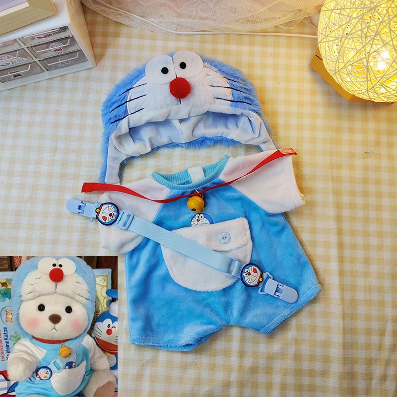 Medium Bear Outfit - Blue Pink Striped Carrot Overalls Set