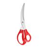 Stainless Steel Korean BBQ Bent Head Kitchen Shears - Multi-functional Household Meat Scissors