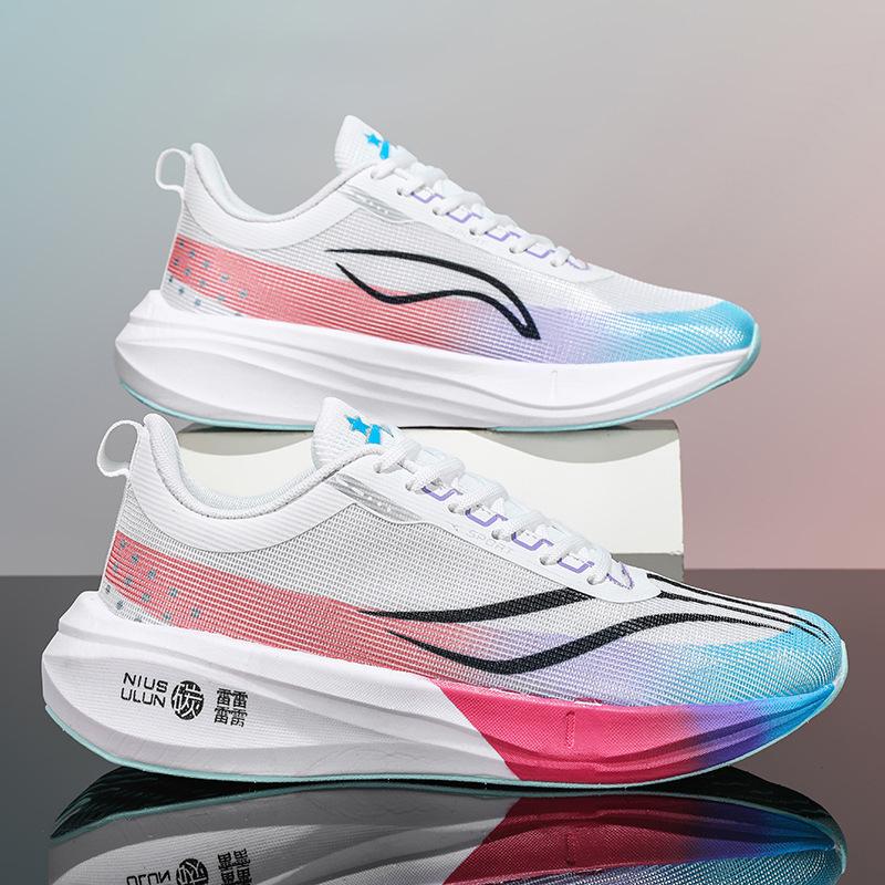 Chitu 6pro Full Palm Carbon Board Running Shoes Boys Ultra-light Shock Absorption Teenagers Junior High School Students Running Sports Shoes Runn