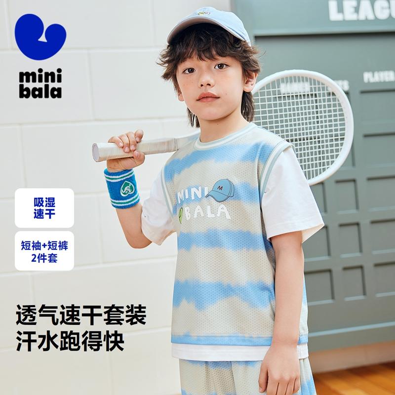 Boys' Mesh Breathable Fake Two-piece T-shirt Shorts Set