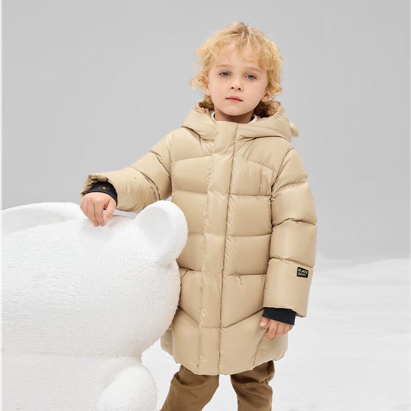 Gaofei Black Gold 4.0 Kids' Anti-Bacterial Goose Down Jacket
