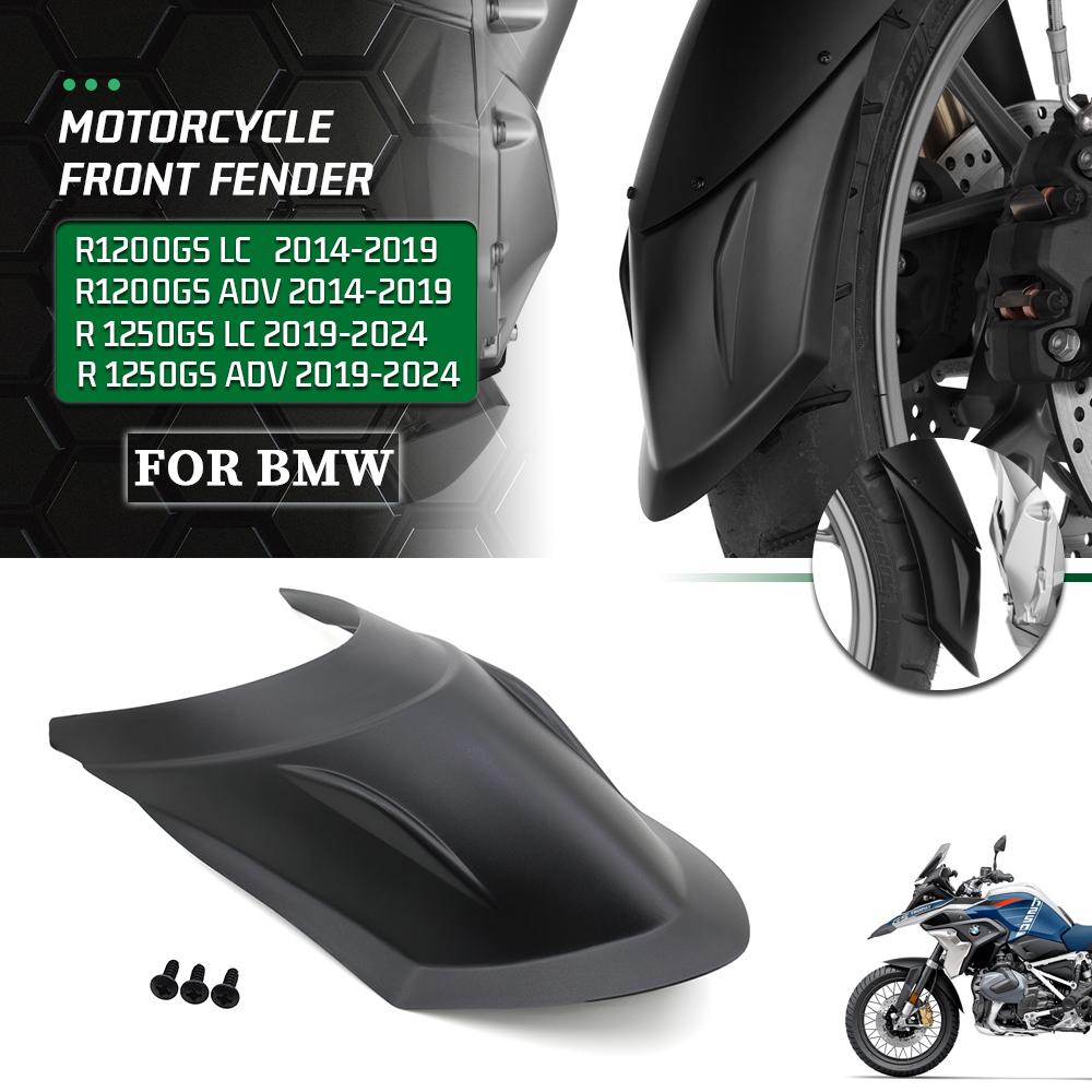 For BMW R1250GS R 1250GS R1200 GS R1200GS LC ADV 2014-2025 Motorcycle Front Fender Mudguard Wheel Hugger Rear Extension