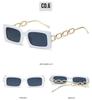 2024 Women's UV400 Square Chain Sunglasses - Versatile & Stylish