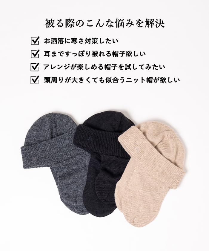 Nakota Ear Cover Knit Flight Knit Cap with and Acrylic Knit Hat for Outdoor Cold Weather One Size Fits Gray Ears, Men's Women's Winter, Activities,