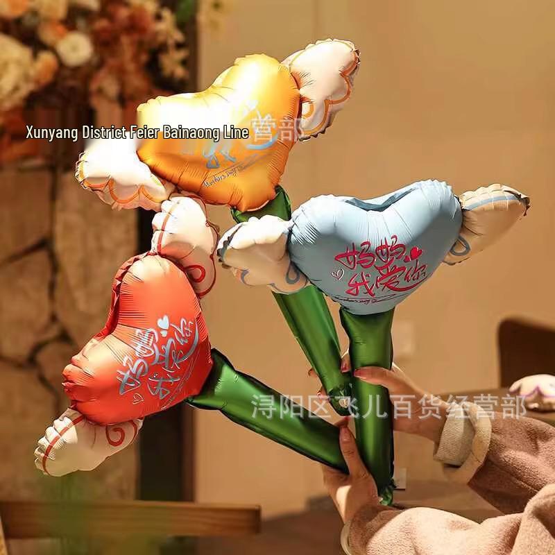 Kindergarten Mother's Day Flower Bouquet Balloons - A Grateful Gift for Mom & Family Celebration