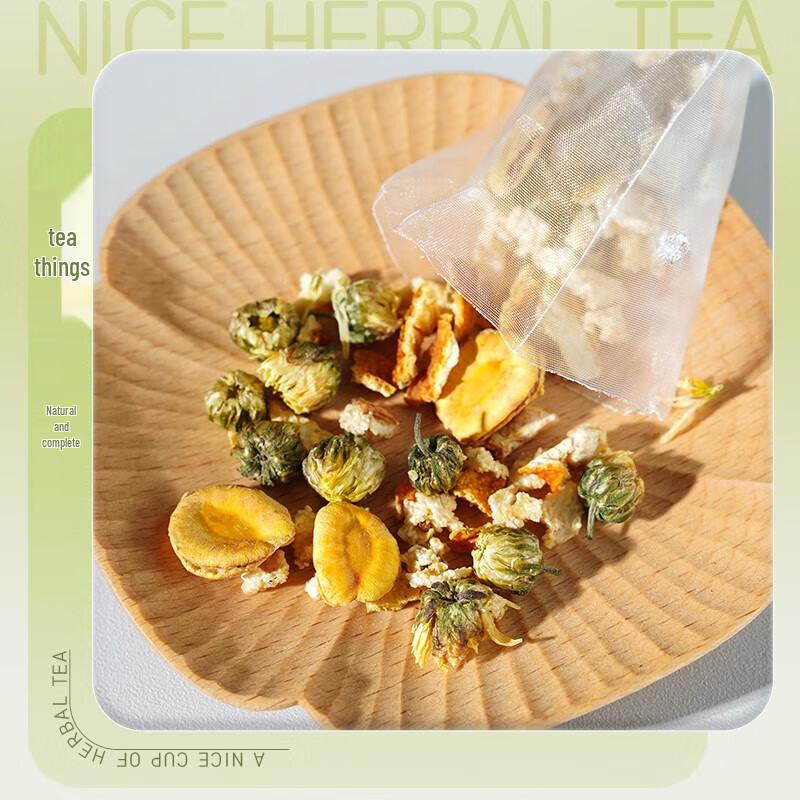Yifutang Monk Fruit & Chrysanthemum Tea