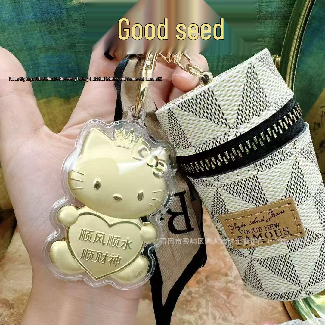 

999 Pure Gold KT Cat Keychain with Smooth Sailing Fortune God Pendant and Retro Bucket Mouth Red Envelope.