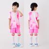 Kids Soccer Jersey Set Short Sleeve Team Uniform Boys Girls Kindergarten School Sports Performance