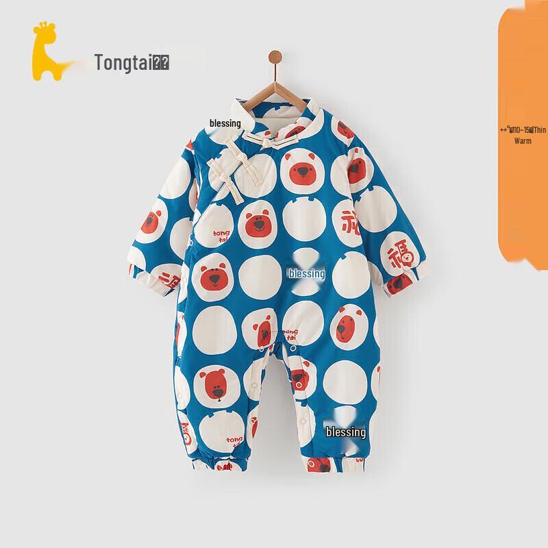 

Зимний комбинезон Tongtai Baby на Новый год, утепленный 66cm