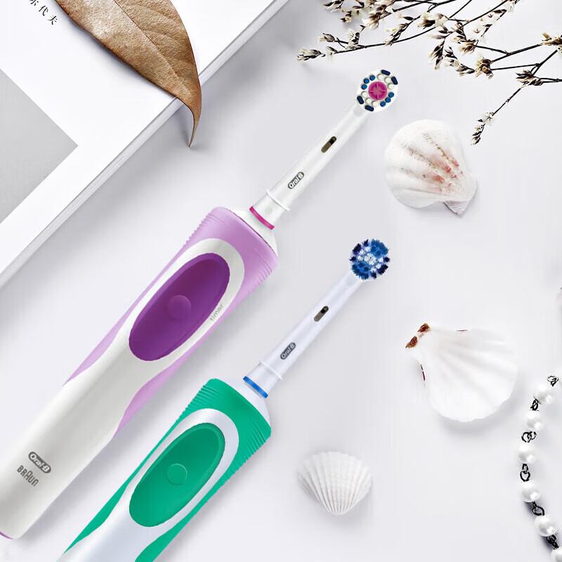 Oral-B D12 Rotary Electric Toothbrush Couples Set CN plug (adapter included)