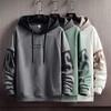Men Pullover Sweatshirt Drawstring Windproof Shrink Resistant Color Matching Men Plush Lined Pullover Hoodie Daily Clothing