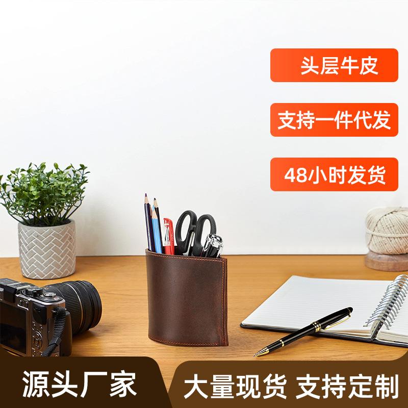 Kreativer runder Stiftehalter aus Leder, handgefertigt, Aufbewahrungsbox für Bürobedarf, Schreibtisch-Federmäppchen-Set