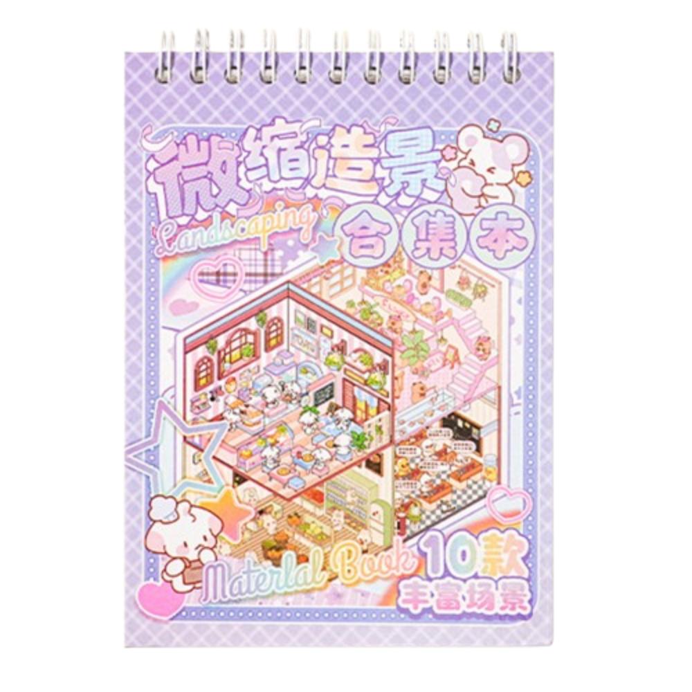 

Книга наклеек «Пейзаж 10 в 1» Сделай сам 3D наклейки Набор сцен Сцена с хижиной Декоративные наклейки Детская игрушка фиолетовый