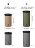 CB JAPAN PET Bottle Keeps Hot or Stainless Vacuum BOT GOMUG Holder, Beige, Medium, Cold, Steel, Insulated,