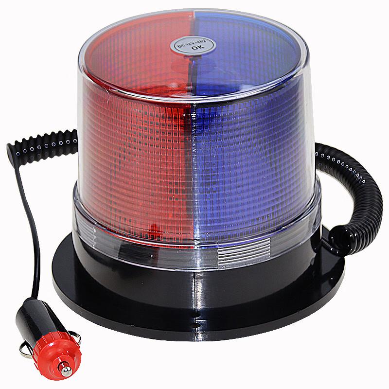 

Miflame Magnetic LED Vehicle Warning Light