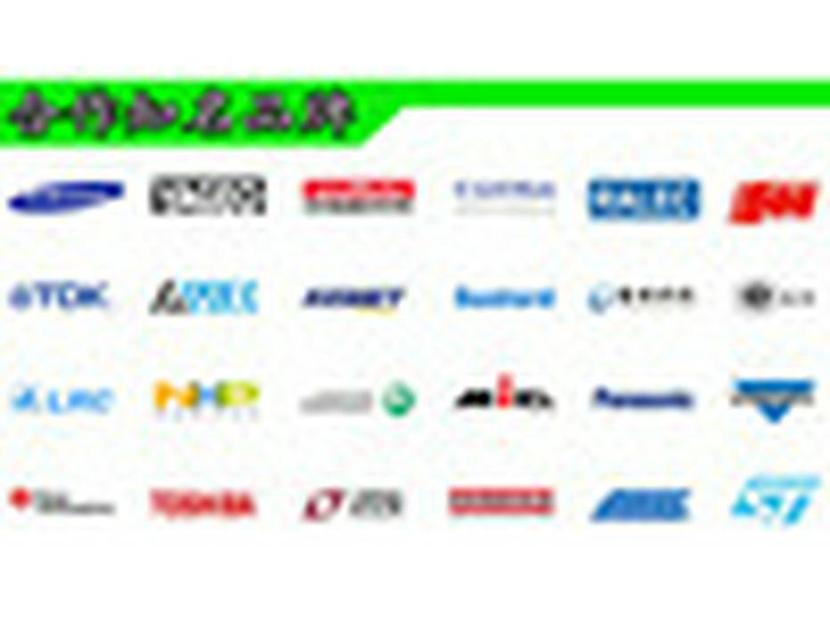 TDA7388/TDA7388A ZIP-25 Car Audio Power Amplifier IC