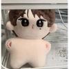 10cm Su Noo Idol Kim Sea Star Body Cotton Doll For Fans Collection Birthday Gifts Send Friend Key Chain Toys for Kids Xmas