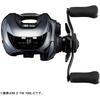 Daiwa 25IM Z TW 100-C Baitcasting Reel Fishing Gear Lightweight Durable Design