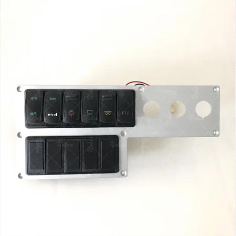 Dongfeng Mengshi EQ2050B 11-Gang Rocker Switch