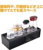 fieldlabo Commercial Chopstick Chopstick Cutlery Chopstick of Box, Holder, Case, Holder, Astragalus, etc. (Set 4)