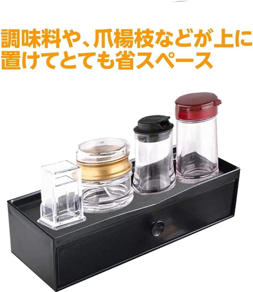 fieldlabo Commercial Chopstick Chopstick Cutlery Chopstick of Box, Holder, Case, Holder, Astragalus, etc. (Set 4)
