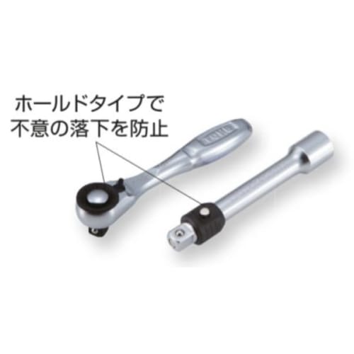 TONE Socket Wrench Set S20830P, 6.35mm (1/4") Drive, Red, 11 Pieces