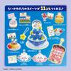 Whipple Character Sparkling Sweets Ages 8 and Pastry Making Epoch [Chiikawa DX] W-166 Toy, Up, Decoration, Chef, Toy, Whipple,