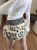 Leopard Print Low Waist Fur Patchwork Mini Skirt - Women’s Slimming A-Line Autumn Winter Spicy Style