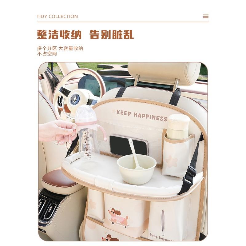 Multifunctional Cartoon Vehicle Back Seat Hanging Storage Bag Organizer