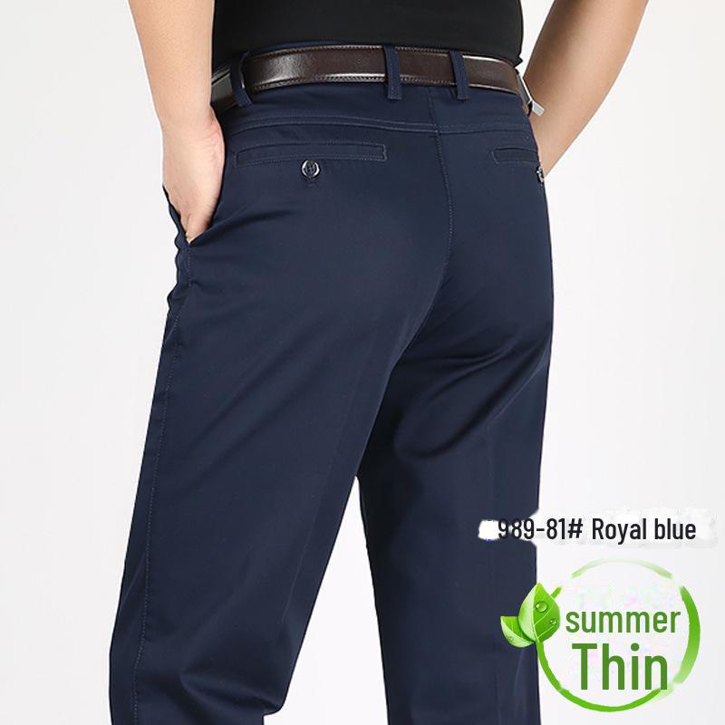 

Повседневные брюки-кенгуру с высокой талией из хлопка Ice Silk для мужчин среднего и пожилого возраста Size 33 (26-inch waist)