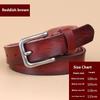 Vintage Leather Belt Genuine Leather Denim Top Layer Cowhide Women's Belt Korean Style Casual Thin Pin Buckle Belt