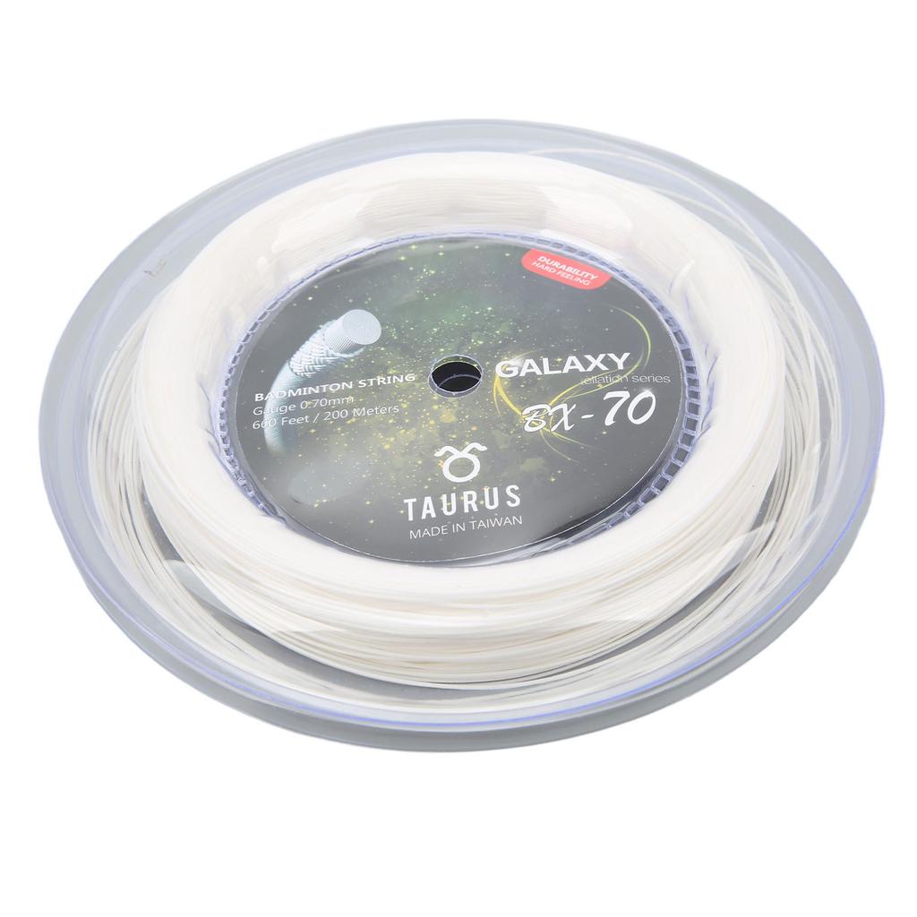 POWERTI BX70 výplet pro badmintonové rakety vysoce elastický nylonový výplet badmintonové rakety 0,7 mm badminton