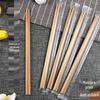 Individually Wrapped Disposable Bamboo Chopsticks