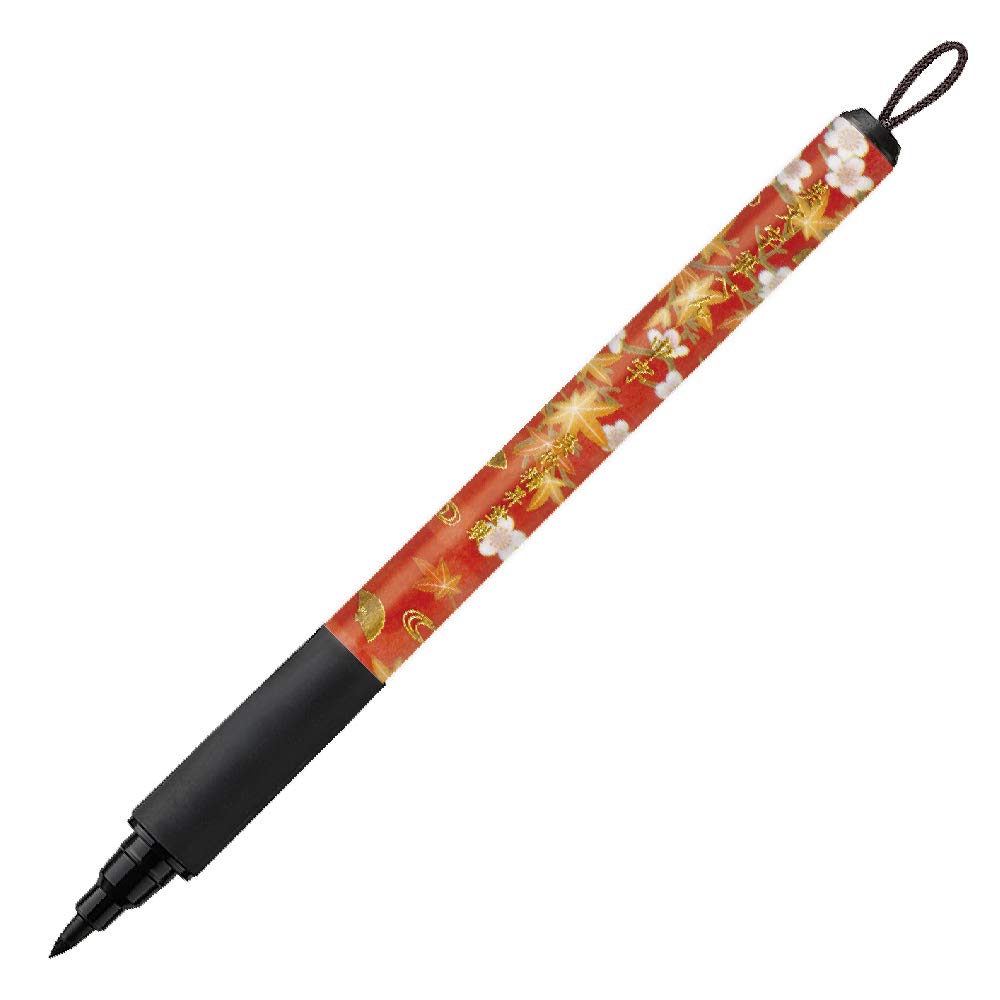 

Kuretake Brush Beautiful Japanese Pattern Medium Cherry Blossoms and Autumn Pen, Lettering, IV, Nib, Leaves, XTWM3-15