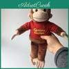 Curious George Monkey Plush Toy With Soft Short Pile For Kids And Collectors
