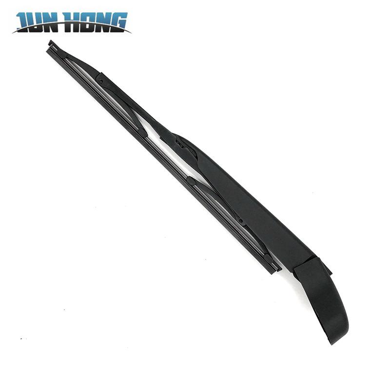 Volvo V50 Rear Wiper Blade Assembly & Deflector Cover