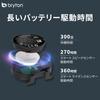 Bryton Smart Dual Sensor ver2