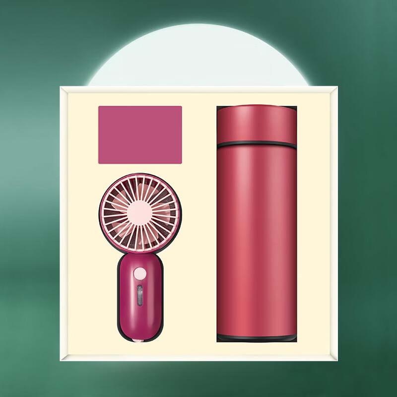 Shangqi Portable Fan & Thermal Mug Set