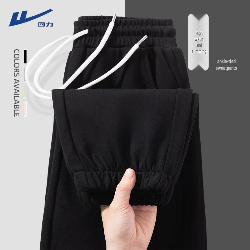 Warrior Women's Loose Straight Cuffed Sports Pants