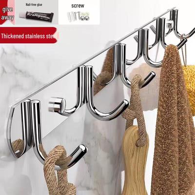 Produits pour salle de bain et WC – Crochets pour vêtements