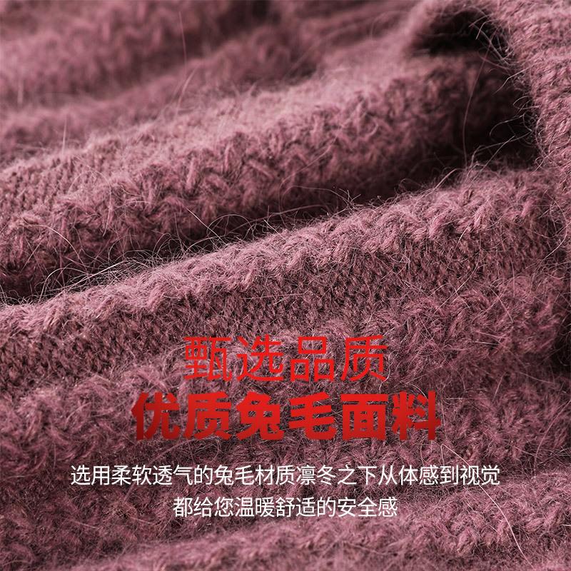 Middle-aged Old Man Hat Female Autumn and Winter Mother-in-law Wool Hat Piled and Thickened Rabbit Hair Warm Elderly Knitted Hat