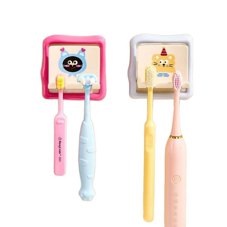 Wall-Mounted Punch-Free Children's Electric Toothbrush & Mouthwash Cup Holder